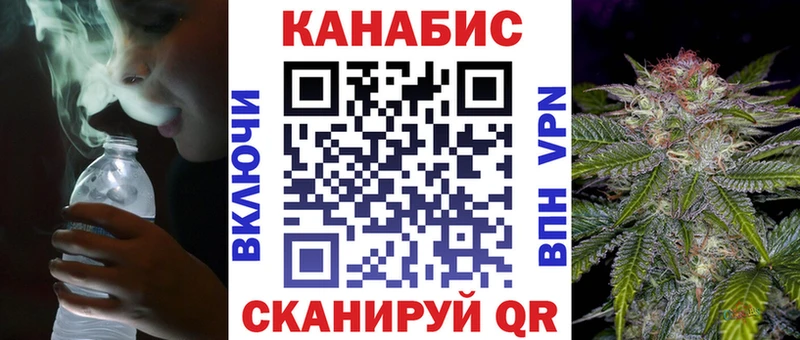 Названия наркотиков Якутск Псилоцибиновые грибы  Меф мяу мяу  Гашиш 