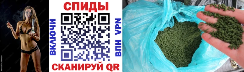 БУТИРАТ оксибутират  Якутск 