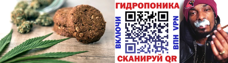 Canna-Cookies конопля  цены наркотик  Якутск 