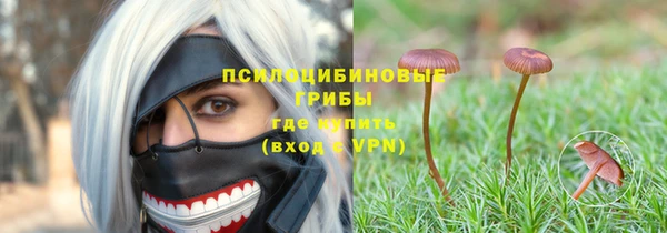 наркотики Ростов