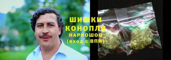 круглые Верхний Тагил