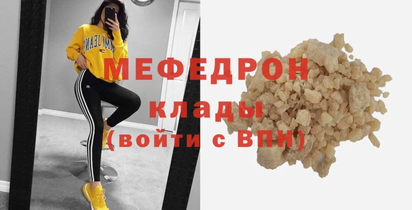 прущие грибы Приозерск