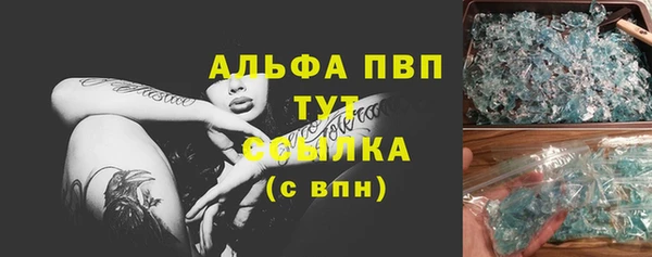 прущая мука Пролетарск