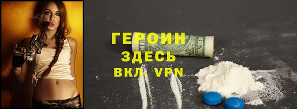 прущие крисы Верея