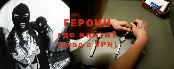 прущие грибы Приозерск