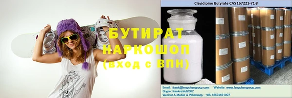 mdma Волосово