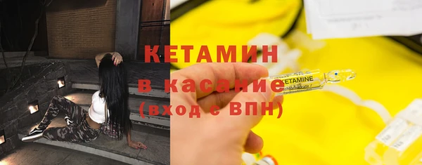 прущая мука Пролетарск