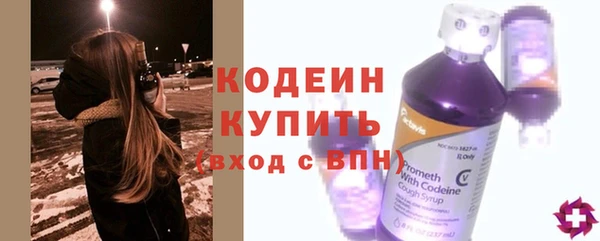 mdma Волосово