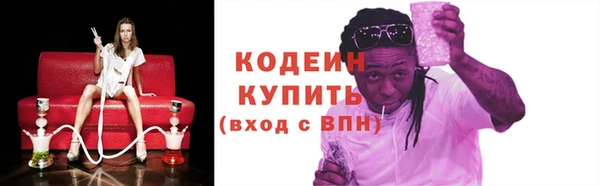 прущая мука Пролетарск