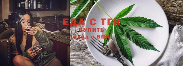 mdma Волосово