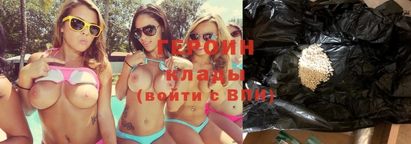 гашишное масло Верхнеуральск