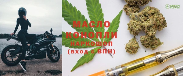 прущие крисы Верея