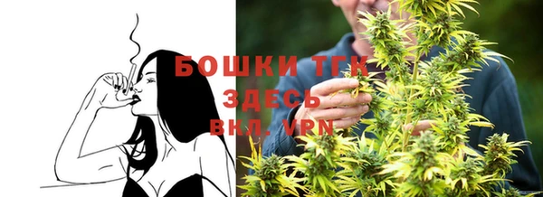 mdma Волосово