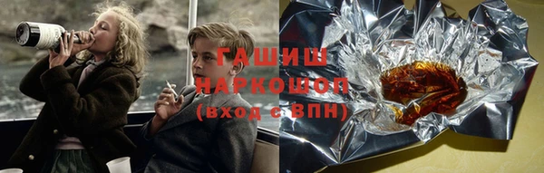 mdma Волосово